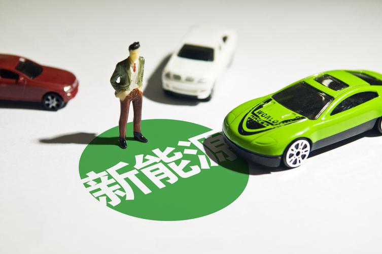 【北京上半年生产新能源汽车26.2万辆,同比增长1.