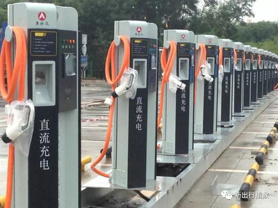 9月4日 | Uber在巴西爆出丑闻,滴滴美团封禁涉事车辆